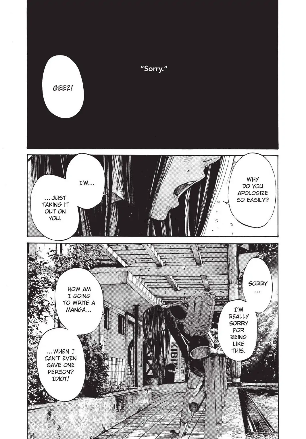 Oyasumi Punpun Chapter 97 image 18